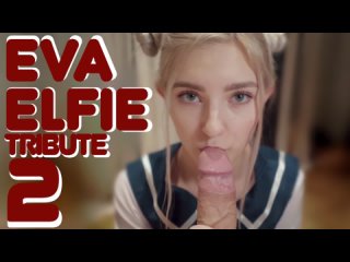 psqueez - eva elfie tribute pmv young