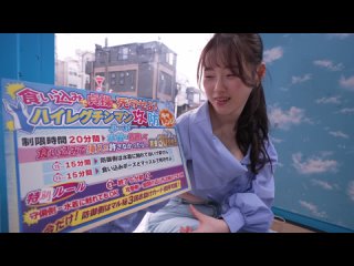 svmgm-039 1